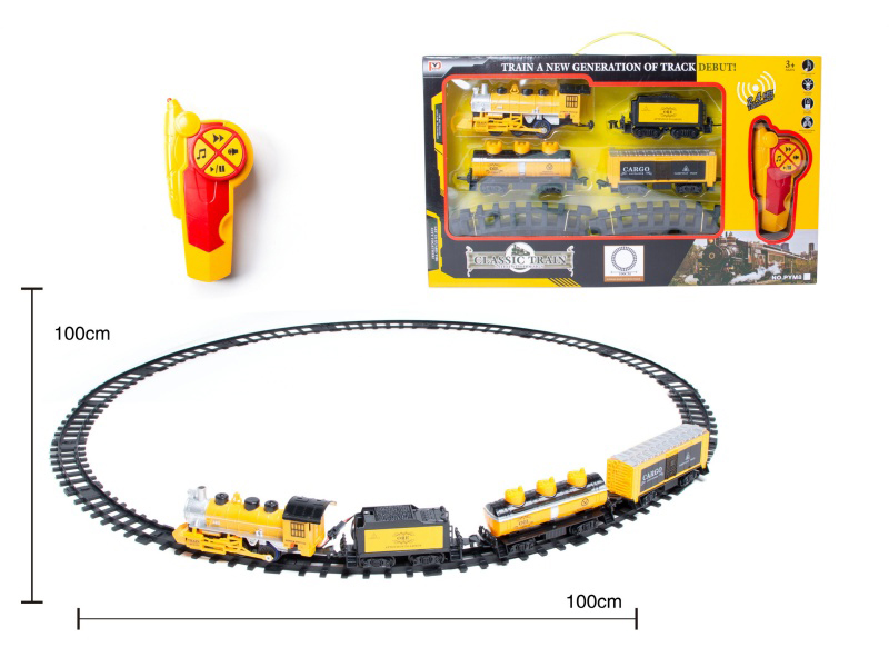 Remote Control Rail Train