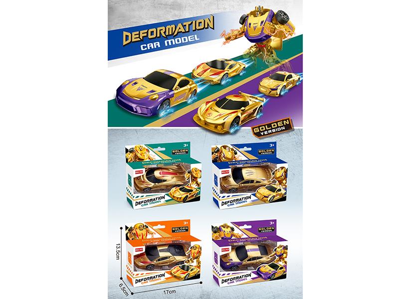 Transformation Car Model Golden Version