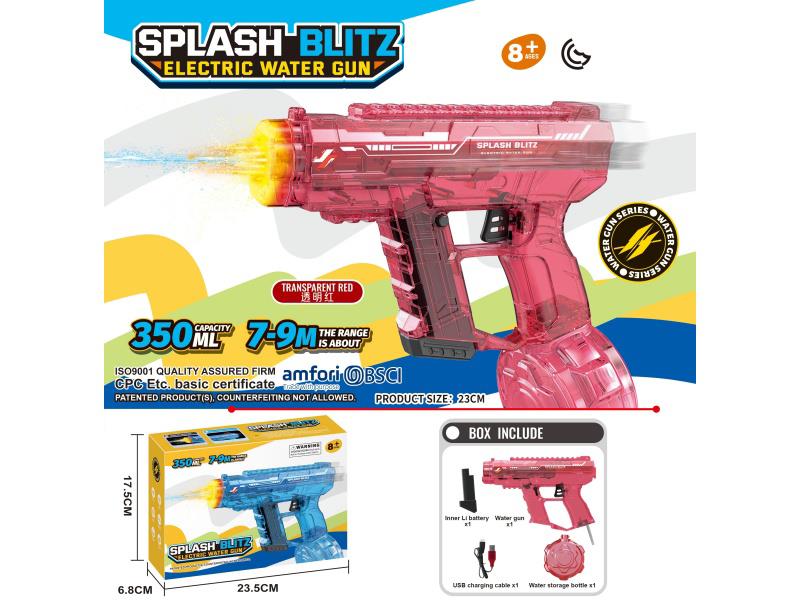 Upgraded Mini UZI Electric Water Gun