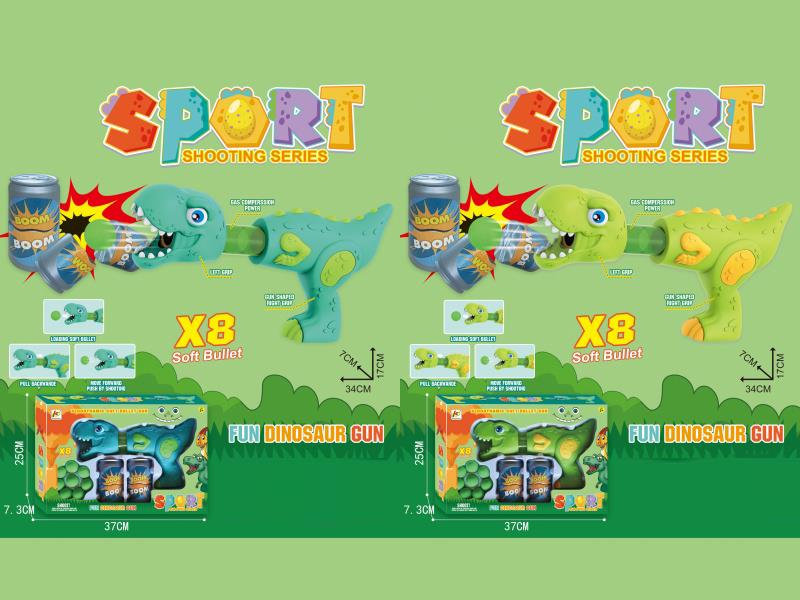 35Cm Aerodynamic Gun (Mixed In Dark Green And Light Green) +8 Eva Balls +2 Cola Bottles