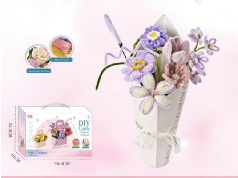 "Phantom Purple Diy Twist Stick Gift Box Bouquet.
