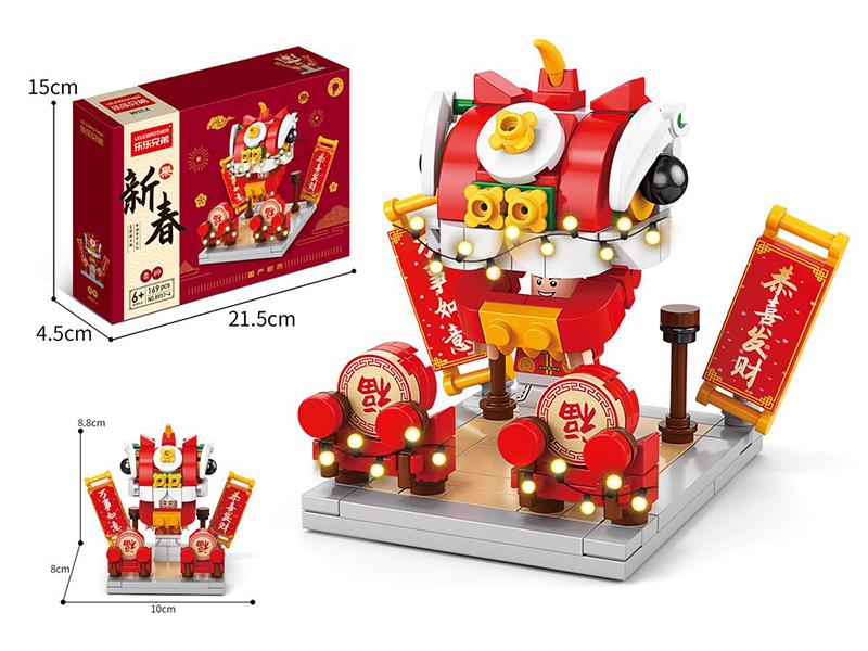 Lion Dance Building Blocks(With Lights)169pcs