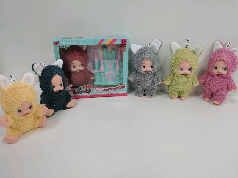 A 3-Cent Doll In A 6-Inch Rubber Liner