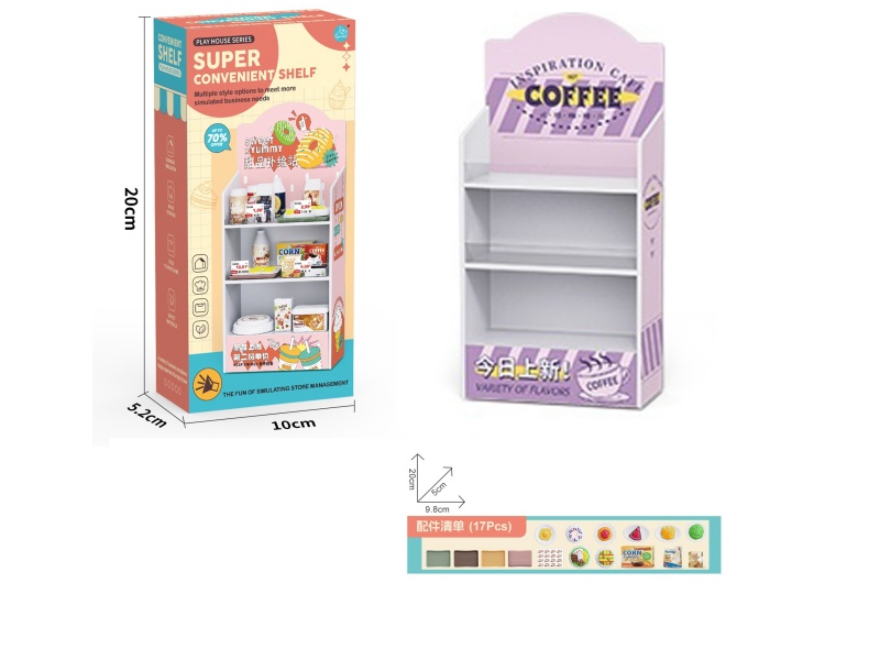 Coffee Shop Commodity Shelf + Food Accessories