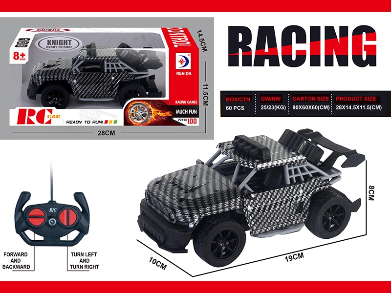 4CH Remote Control Toyota Off-Road Vehicle