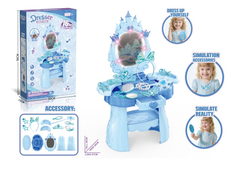 Ice And Snow Dressing Table (Music And Lighting