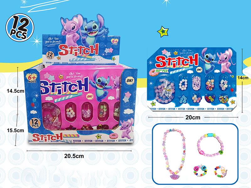 Stitch DIY Beads 12pcs