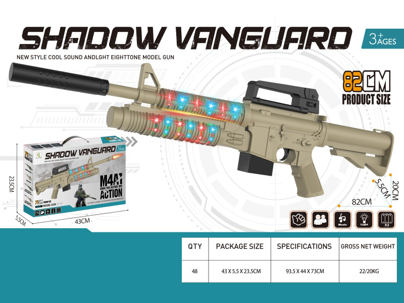 Upgraded Version M4A1 Electric Gun With Sound And Light + Muffler(Desert Color)