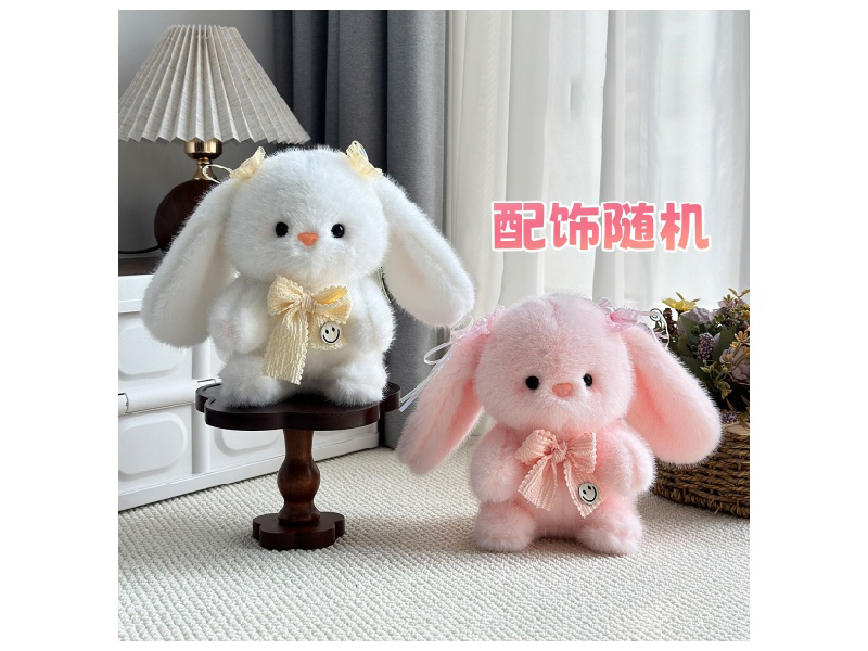 The Velvet Mink And Rabbit Sisters