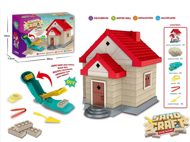 DIY Space Soil House Play Set(750G)