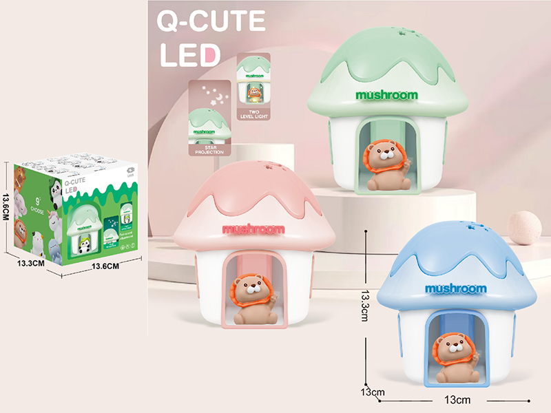 2-Level Lion Mushroom House Star Projection Night Lamp