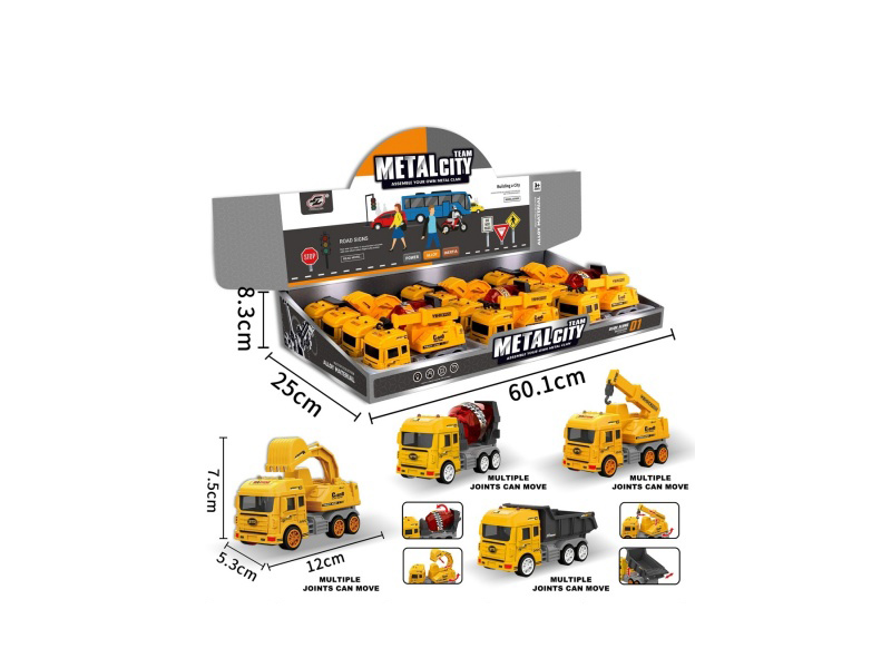 Inertial Alloy Engineering Vehicle