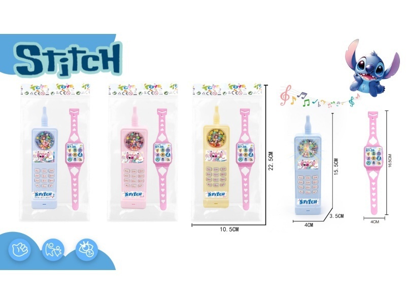 Stitch'S Little Mobile Phone + Watch