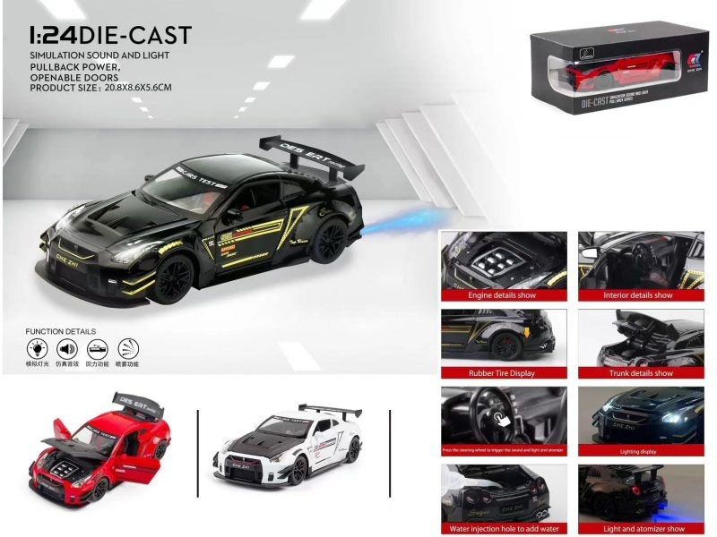 1:24Gtr Sports Car Spray (With Spray Bottle And 3 Aa Batteries)