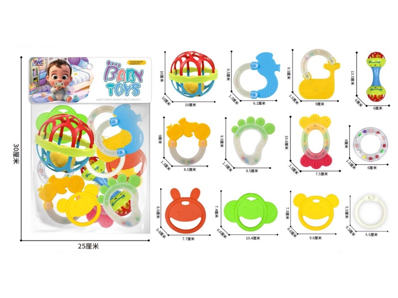 A 12-Piece Set Of Teething Rings