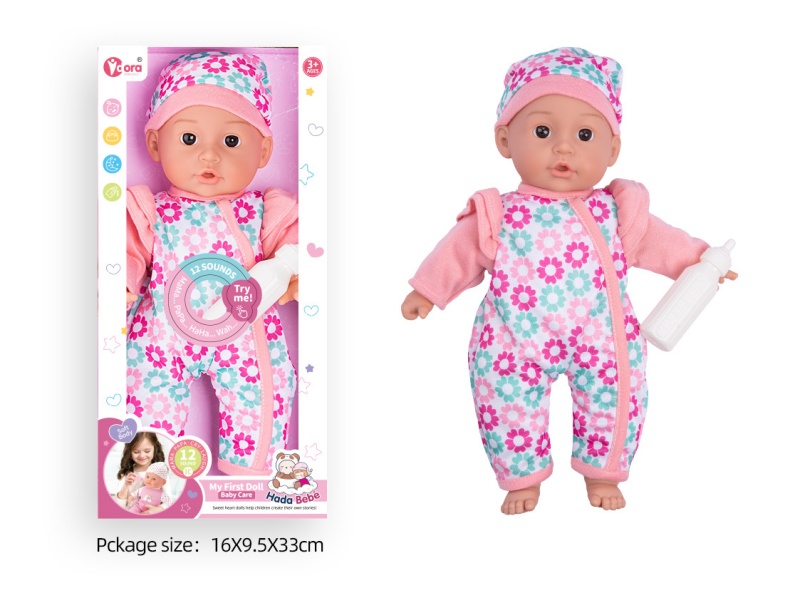 14-Inch Cotton-Padded Baby Bottle With 12 Vocal Cords