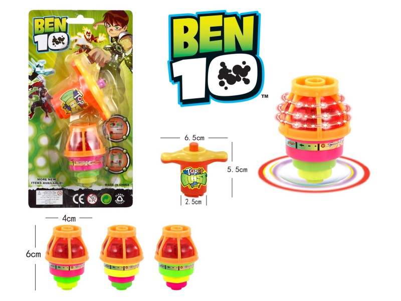 Ben10 Windup Top Toy With Light