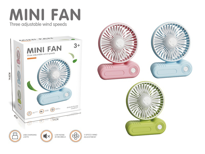 Desktop Electric Mini Fan (With Base