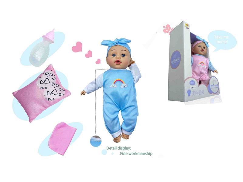 12" Cotton Body Doll