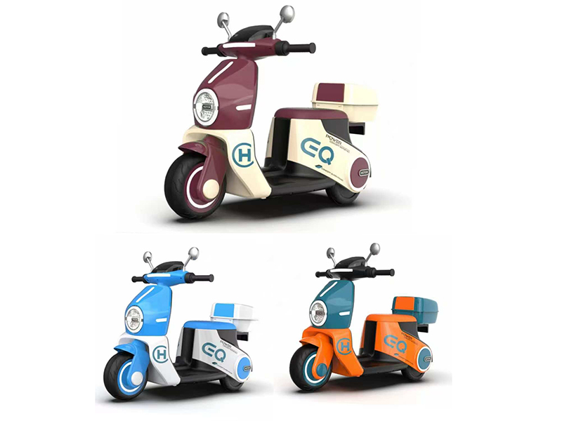 Children's Motorcycle