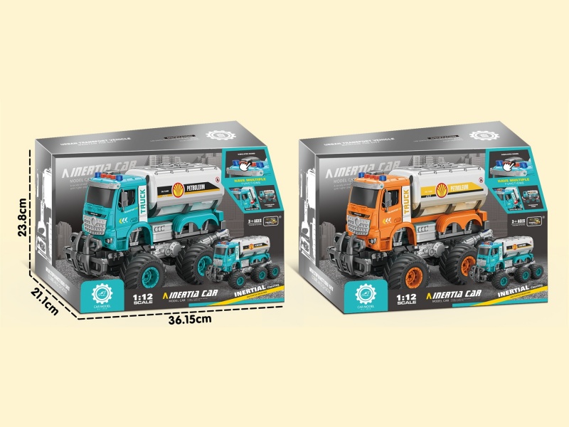 Inertial Collision Acoustic Oil Tanker