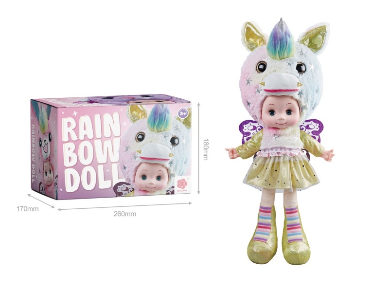 21-Inch White Horse Unicorn Voice-Controlled Music Doll (Color Box)