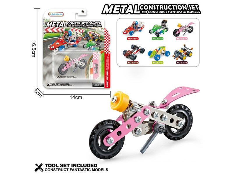 Diy Metal Building Block Motorcycle 61Pcs