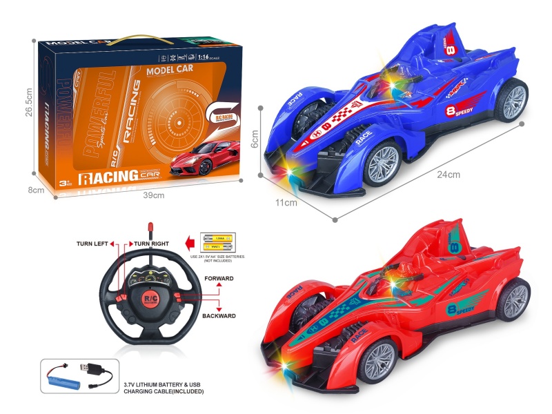 27Mhz 1:16 Four-Way Car With Headlight Spray Paint F1 Equation Remote Control Racing Car