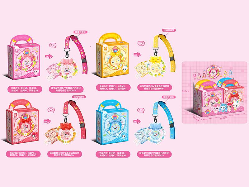 Teenieping Series Building Blocks Wreath 4pcs