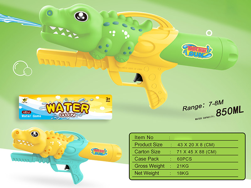 Crocodile Water Gun
