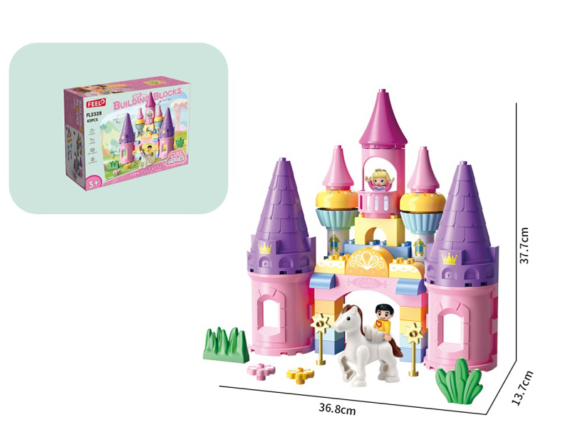 Princess Castle Building Blocks 43pcs