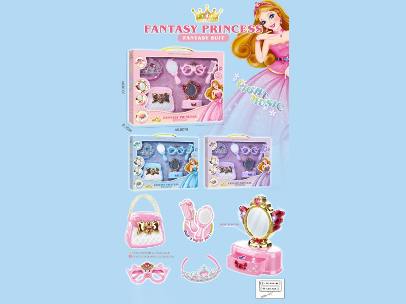 Princess Mengqiya Set (With Lights And Music)