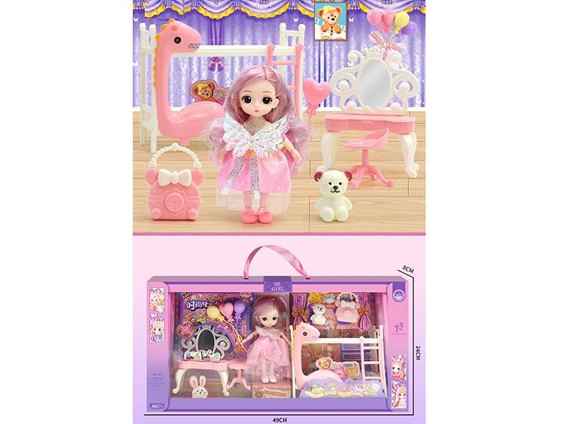 Doll Fashion Bedroom Set