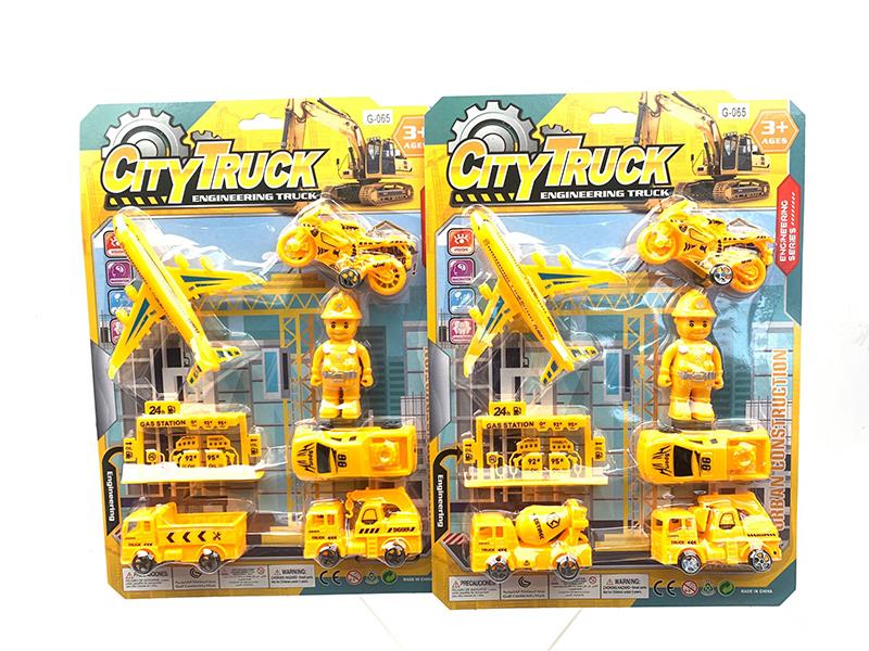 Slide Engineering Trucks City Build Series