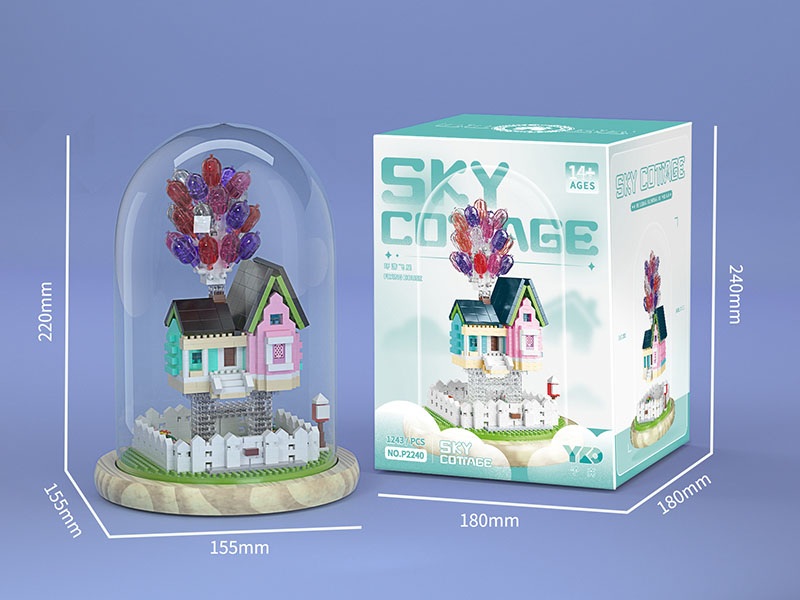 Flying House Building Blocks(Transparent Cover + Wooden Base + Lights)1243pcs