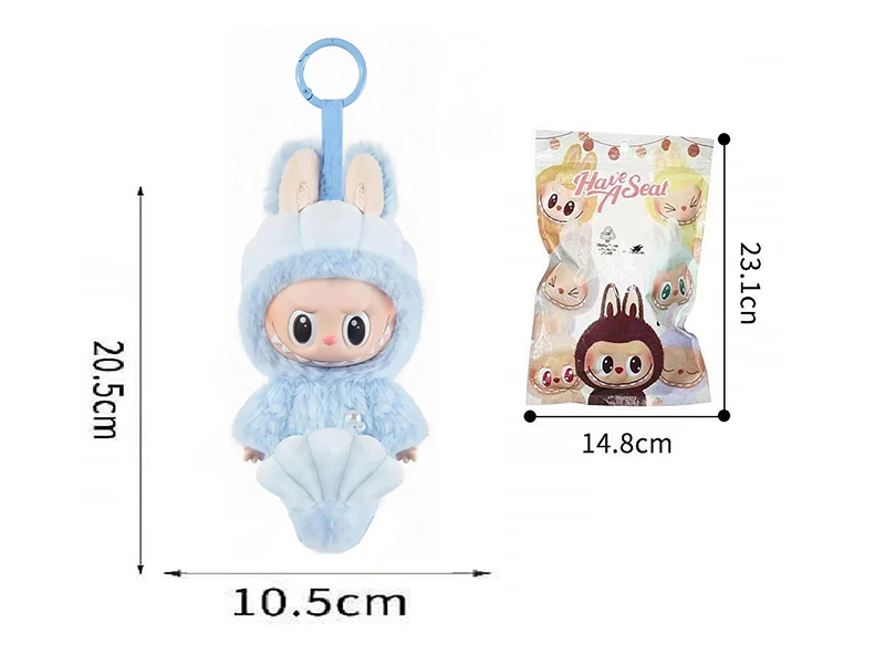Limited Edition 8" Plush Vinyl Mermaid Labubu Doll Keychain(Two Sets Of Clothes)