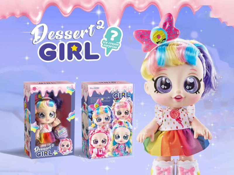 The Second-Generation 12-Inch Surprise Sweetheart Kendall Doll Music Doll (Rainbow Purple)