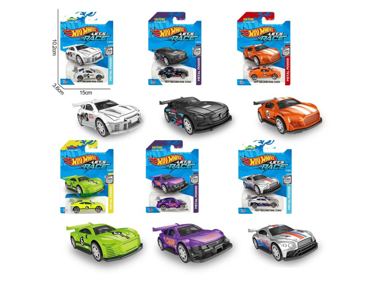 6 1:64 Alloy Sheet-Shaped Packages