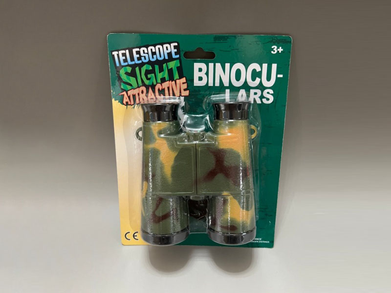 Camouflage Telescope With Compass