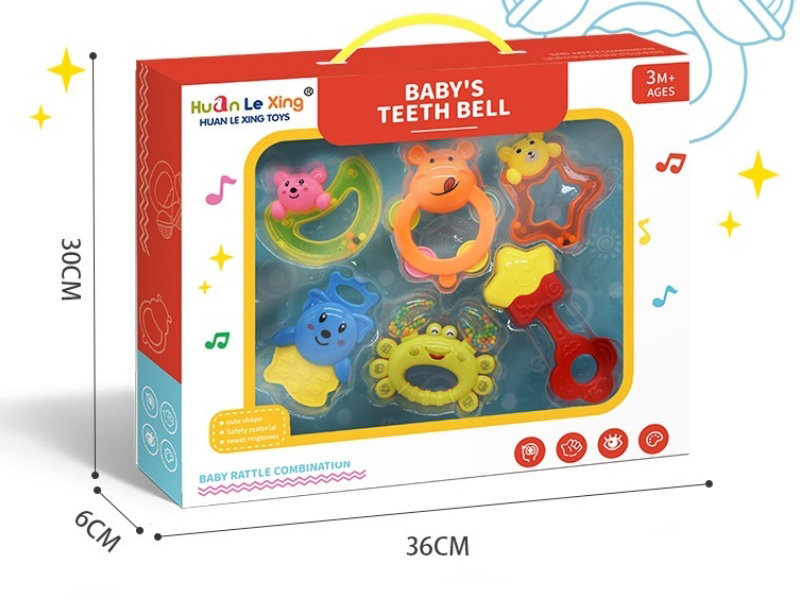 Baby Bell Set 6 Pieces