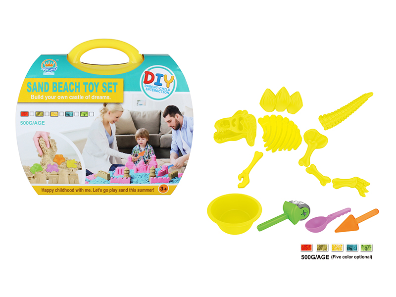 Space Sand Suitcase(500g Sand, Sand Molds)12PCS