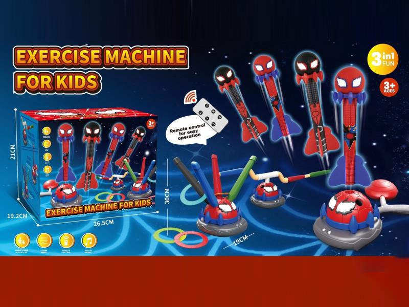 3-In-1 Spider Sports Machine Remote Control Jump Rope Ring Sky Cannon 4 Pieces