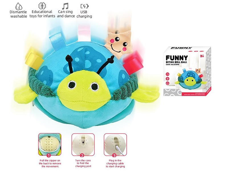 Voice Control Vibration Plush Green Turtle