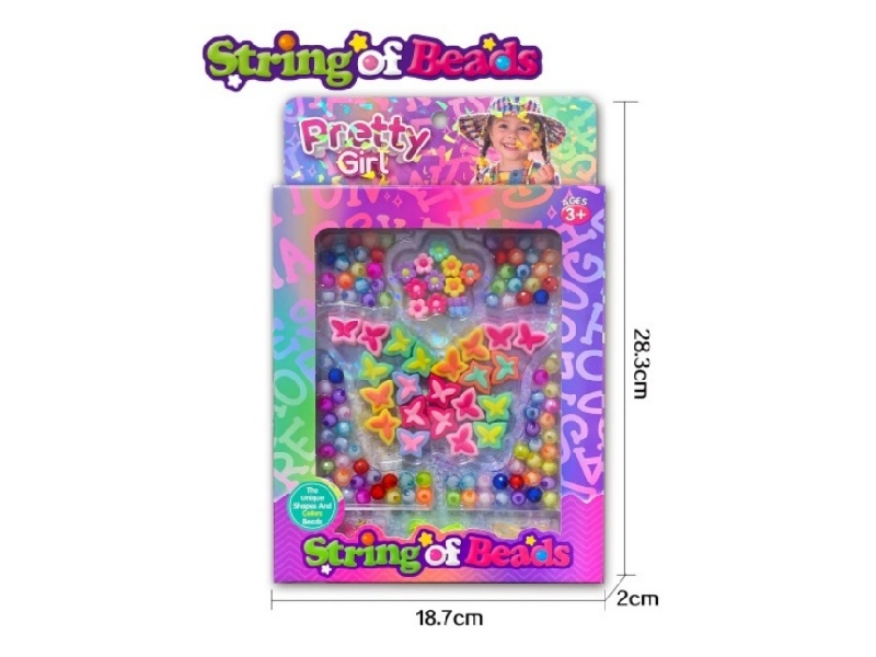 Butterfly Double Color Beads, Multi Color Beads Set