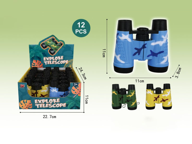 Camouflage Telescope