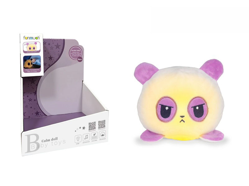 Soothing Music Night Light (Cat)