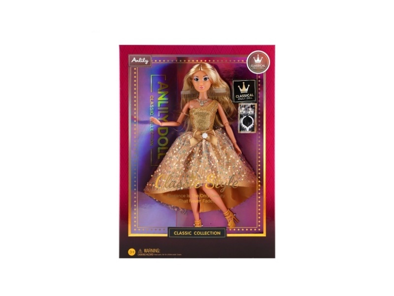 11.5-Inch Solid Doll (Brown Skin Color)