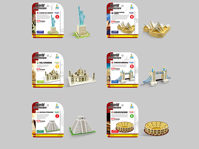 3D Jigsaw Puzzle (English,6)
