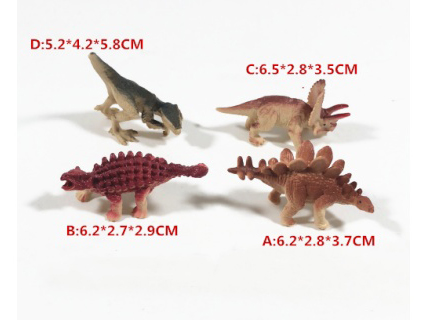 4 Low-End Mini Dinosaurs (A Stegosaurus +B Pteranodon +C Pentagonal +D Velociraptor) Low-End