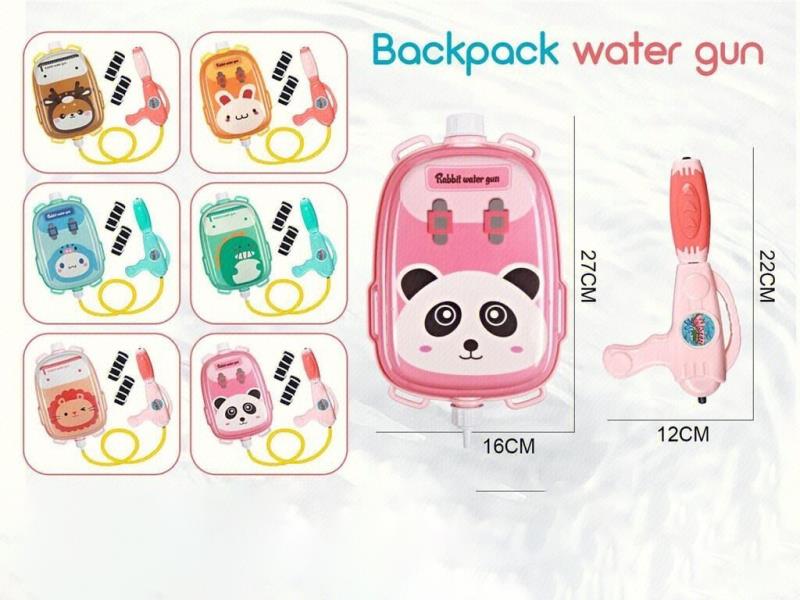 Backpack Water Gun Toy